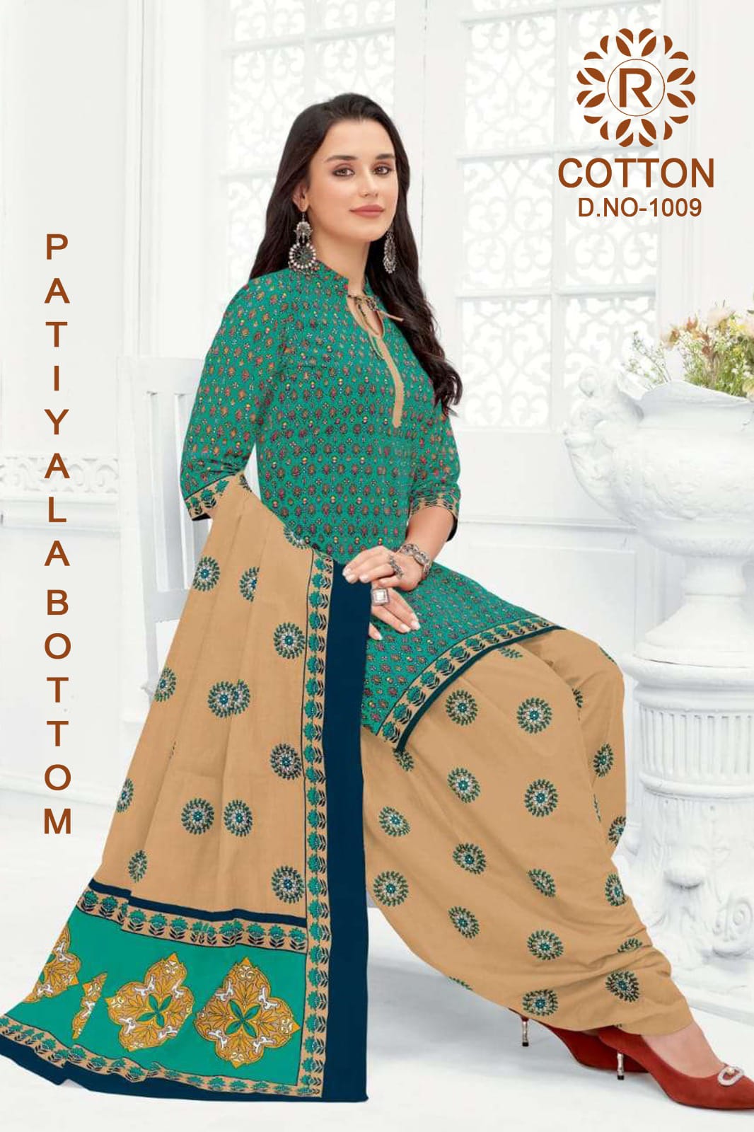 Rnx Cotton 1001 Printed Cotton Dress Material Catalog
